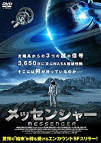 楽天市場】msnメッセンジャーの通販 
