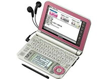 楽天市場】電子辞書 シャープ pw-a7000の通販 