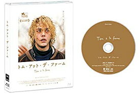 【中古】【非常に良い】トム・アット・ザ・ファーム [Blu-ray] qqffhab