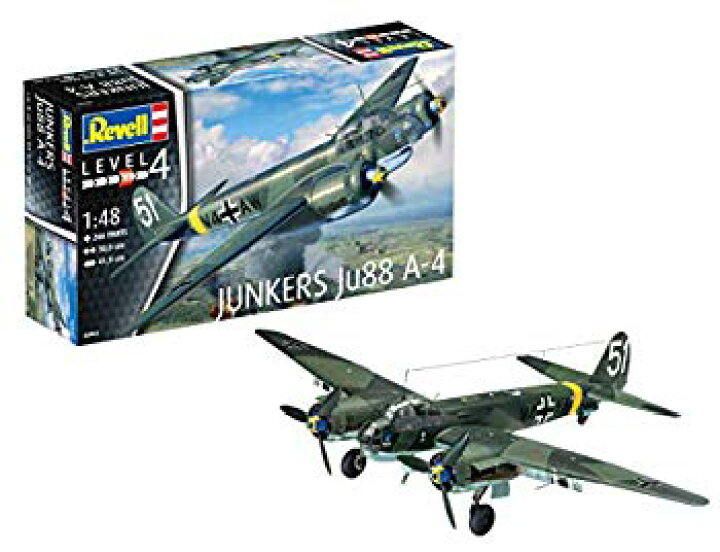 楽天市場】【中古】(未使用・未開封品) ドイツレベル 1/48 ドイツ空軍  
