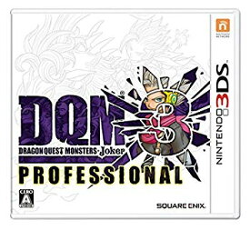 【中古】(未使用・未開封品)　ドラゴンクエストモンスターズ ジョーカー3 プロフェッショナル - 3DS qdkdu57