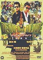 楽天市場】dead or alive デッド オア アライブ 犯罪者の通販