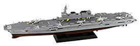 【中古】【非常に良い】ピットロード 1/700 スカイウェーブシリーズ 海上自衛隊 護衛艦 DDH-183 いずも プラモデル J72 2zzhgl6