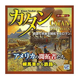 【中古】(未使用・未開封品)　カタン アメリカの開拓者たち df5ndr3