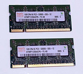 【中古】(未使用・未開封品)　ノートPC用メモリ　1GB　Hynix　2Rx16 PC2-5300S-555-12　 (HYMP112S64CP6-Y5 AB-C) USED 7z28pnb