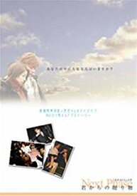 【中古】NextPhase [DVD] o7r6kf1
