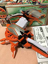 楽天市場】侍戦隊 折神の通販