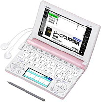 楽天市場】CASIO XD－B4800の通販 