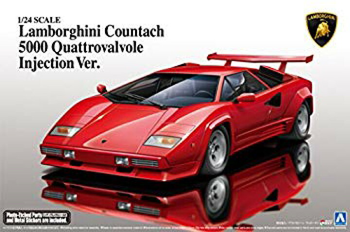 楽天市場 中古 青島文化教材社 1 24 スーパーカーシリーズ No 18 ランボルギーニ カウンタック 5000qv 19 プラモデル ドリエムコーポレーション