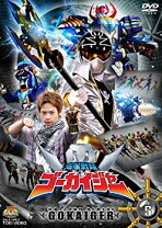 楽天市場】海賊戦隊ゴーカイジャー DVDの通販 