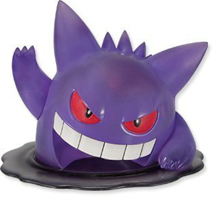 中古 一番くじ ポッ拳 Pokken Tournament C賞 ゲンガーフィギュア의 상품 상세 일본의 쇼핑몰 대리구매 From Japan