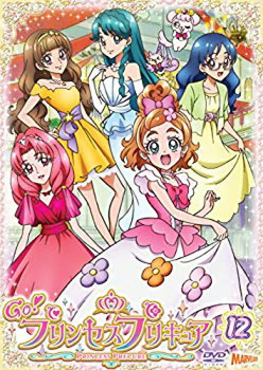 楽天市場】【中古】Go!プリンセスプリキュア vol.12 [DVD] qqffhab  