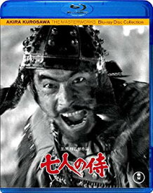 【中古】七人の侍 [Blu-ray] 2mvetro
