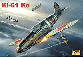 【中古】(未使用・未開封品)　RSモデル 1/72 川崎 キ61 飛燕 I型甲 戦闘機 プラモデル 92200 0pbj0lf