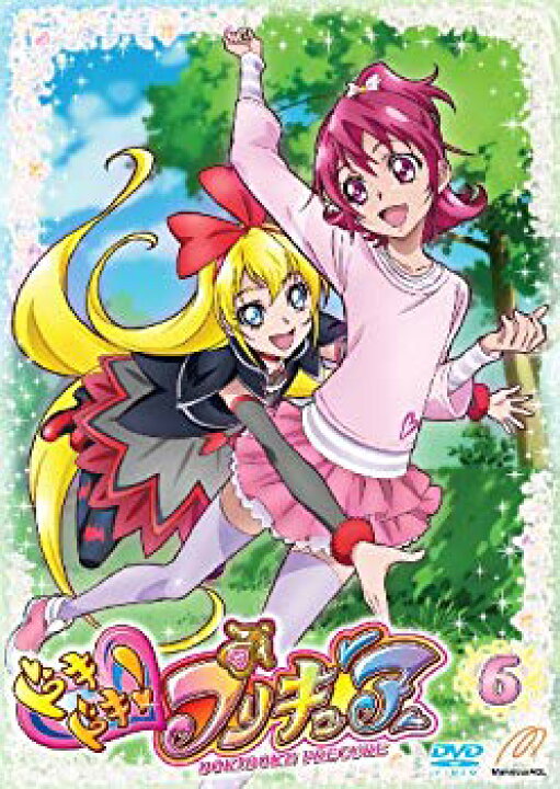 楽天市場】【中古】【非常に良い】ドキドキ! プリキュア 【DVD】vol.6  