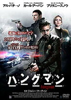 楽天市場】ザ・ハングマン（CD・DVD）の通販 