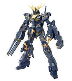 【中古】MG 1/100 RX-0 ユニコーンガンダム2号機 バンシィ (機動戦士ガンダムUC) tf8su2k