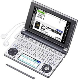 【中古】カシオ 電子辞書 エクスワード 高校生モデル XD-D4800GM グレーメタリック tf8su2k