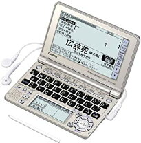 楽天市場】casio ex－word xd－sf6300の通販 