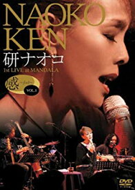 【中古】(未使用・未開封品)　研ナオコ 感 ~feel~ Vol.1 [DVD] og8985z