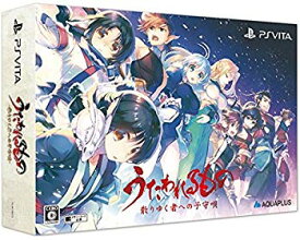 【中古】【非常に良い】うたわれるもの 散りゆく者への子守唄 プレミアムエディション (【特典】描き下ろし特製パッケージ・オリジナルアニメBD「トゥスクル皇女の華麗 z2zed1b