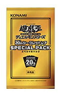 楽天市場】遊戯王 20thシークレット 未開封の通販