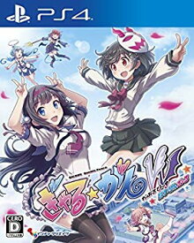 【中古】ぎゃる☆がん だぶるぴーす ばいりんぎゃる - PS4 dwos6rj