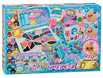 楽天市場】アクアビーズ スーパーカラフルdxセットの通販 
