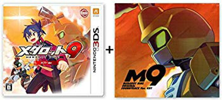 楽天市場】【中古】(未使用・未開封品) 3DS メダロット9 カブトVer 