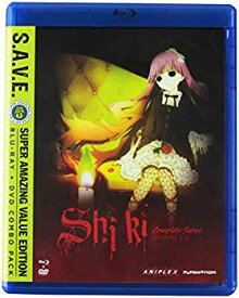 【中古】【非常に良い】Shiki - Complete Series - Save [Blu-ray] [Import] 9jupf8b