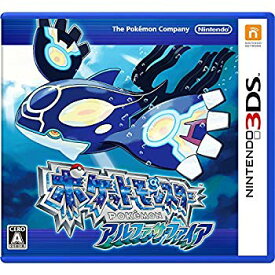 楽天市場 アルファサファイア 中古 ポケモンの通販