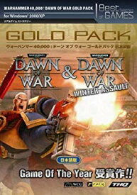 【中古】WARHAMMER 40000:Dawn of War Gold日本語版 bme6fzu