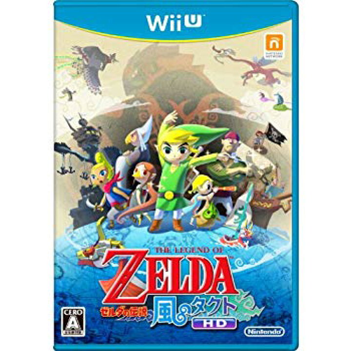 楽天市場】【中古】ゼルダの伝説 風のタクト HD - Wii U rdzdsi3  