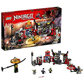 【中古】(未使用・未開封品)　レゴ(LEGO) ニンジャゴー チーム・ブラックガーマドンの地下道場 70640 6k88evb