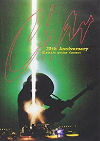 【中古】【非常に良い】Char 20th Anniversary-Electric guitar Concert [DVD] o7r6kf1