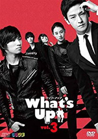 【中古】【非常に良い】What's Up (ワッツアップ)DVD Vol.3 i8my1cf