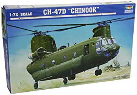 【中古】トランペッター 1/72 CH-47D チヌーク ガルフウォー プラモデル 6g7v4d0