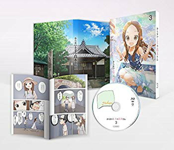 楽天市場】【中古】(未使用・未開封品) からかい上手の高木さん Vol.3 