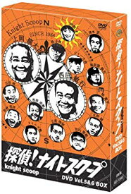 【中古】探偵!ナイトスクープ Vol.5&6 BOX [DVD] 6g7v4d0