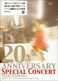 【中古】20TH ANNIVERSARY SPECIAL CONCERT [DVD] cm3dmju