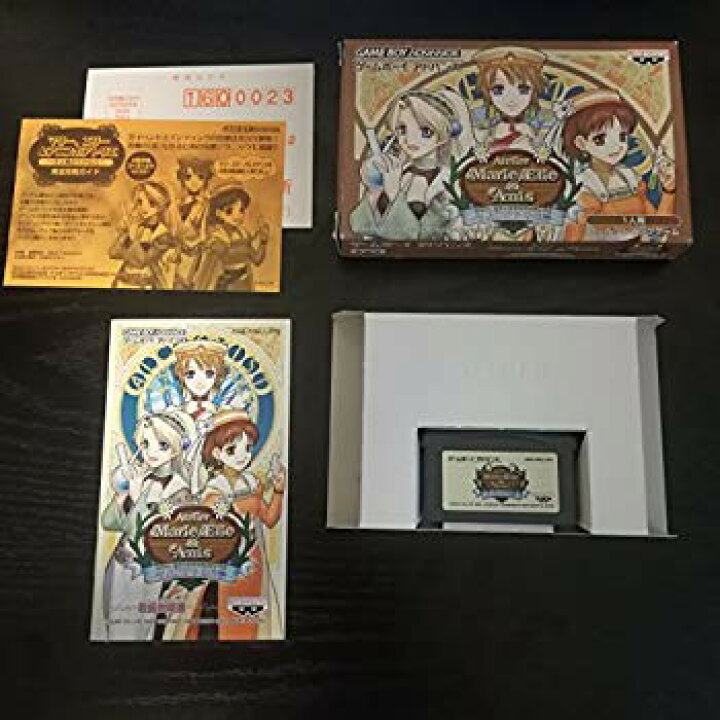 楽天市場】【中古】マリーエリー&アニスのアトリエ ~そよ風からの伝言  