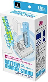 楽天市場 Wii リモコン 充電の通販 楽天市場 Wii リモコン 充電の通販