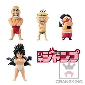 楽天市場 ジャンプ50周年 ワールドコレクタブルフィギュア Vol 5の通販