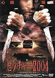 【中古】(未使用・未開封品)　ヒッチャー2004 [DVD] sdt40b8