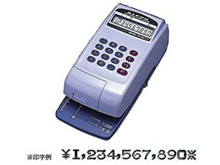 楽天市場】【中古】ニッポー 電子チェックライターFX-40 FX-40 34154  