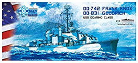 【中古】(未使用・未開封品)　スノーマンモデル 1/700 アメリカ海軍 ギアリング級駆逐艦1944 DD-831&DD-742 ウォーターラインキット PE付き 2隻セット プラモデル SP07001 6k88evb