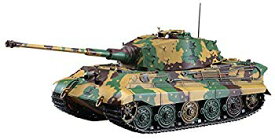 【中古】(未使用・未開封品)　ハセガワ 1/35 黒騎士物語 キングタイガー ヘンシェル砲塔 プラモデル SP395 bt0tq1u