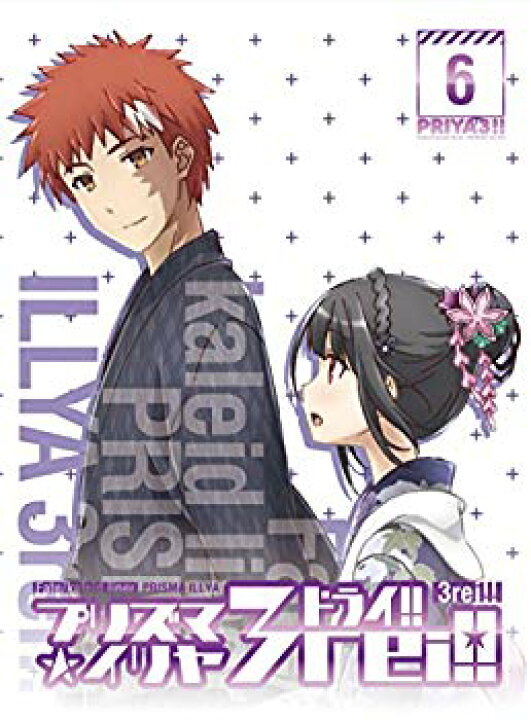 楽天市場】【中古】Fate/kaleid liner プリズマ☆イリヤ ドライ!! 第6  