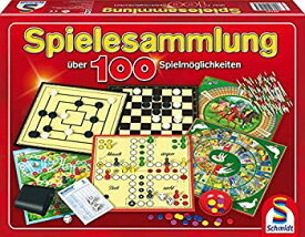 【中古】Spielesammlung. Uber 100 Spielmoglichkeiten: Fur 2 bis 6 Spieler ab 6 Jahren o7r6kf1