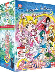 楽天市場 セーラームーン Dvd Boxの通販